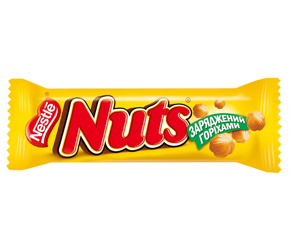 Nuts