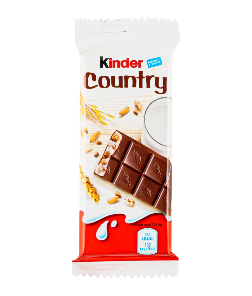 Kinder Country