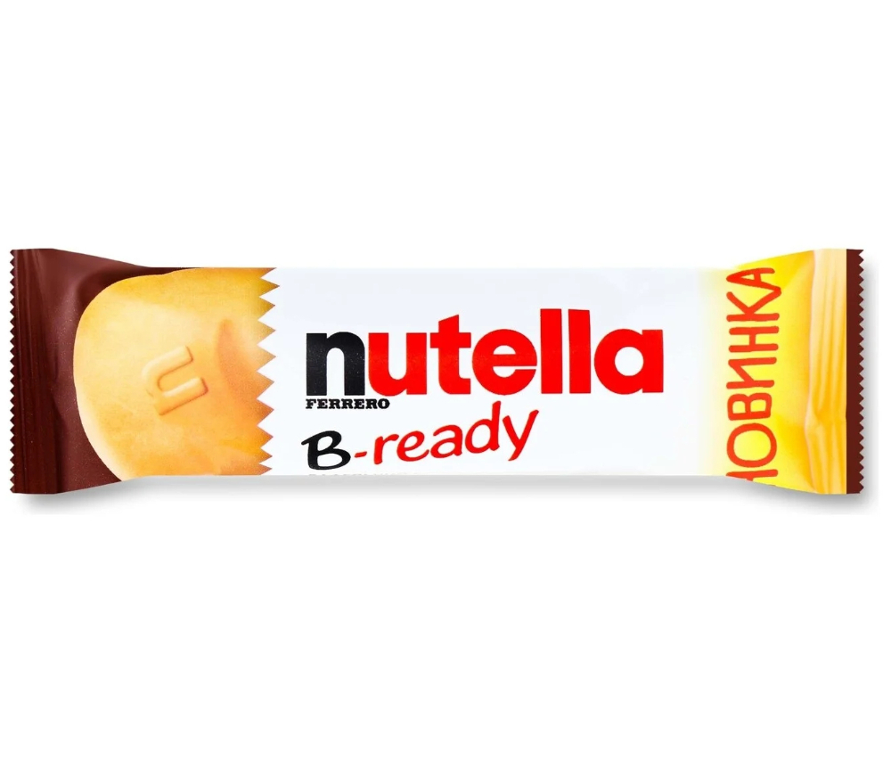 Nutella B-ready