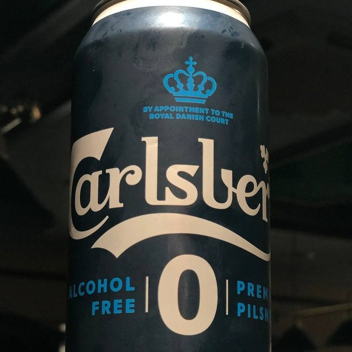 Carlsberg Б/А