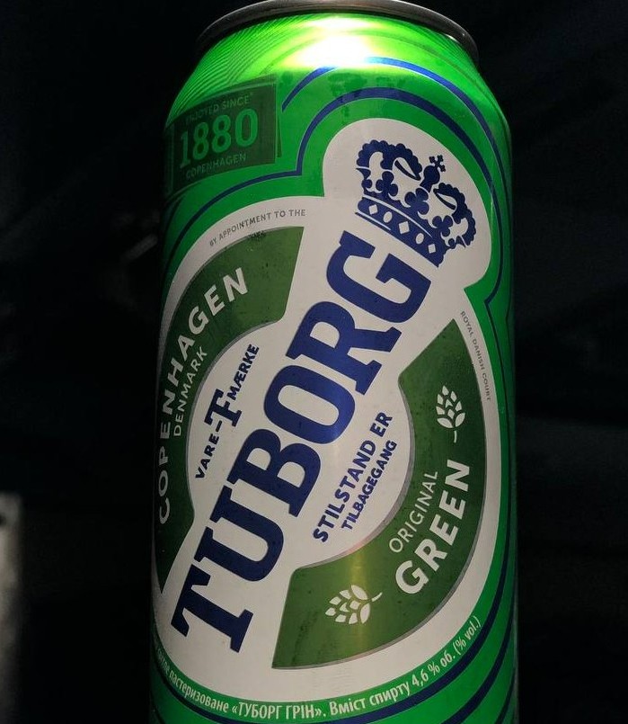Tuborg