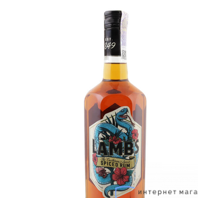 Ром Lamb's Spiced