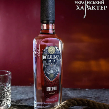 Козацька рада класична