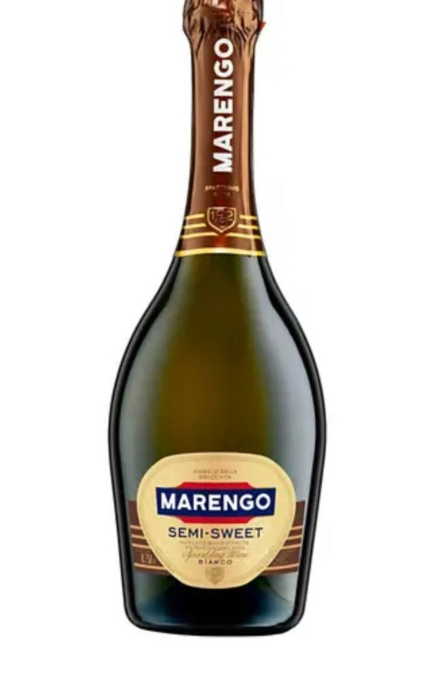 Ігрисе вино Marengo солодке біле, 750 мл