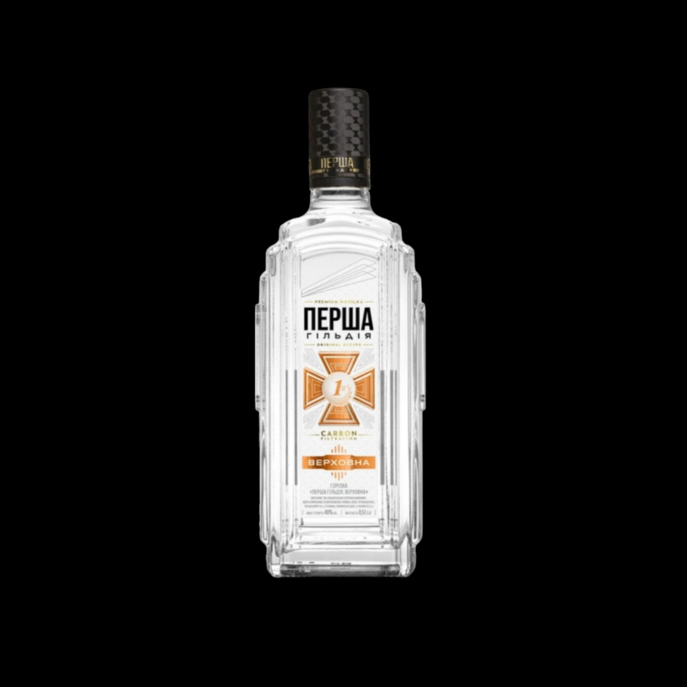 Перша Гільдія