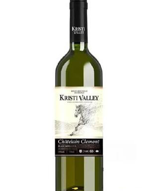 Kristi Valley Chatelain Clemont