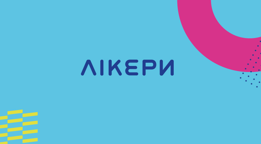 ЛІКЕРИ