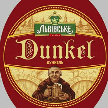 Dunkel