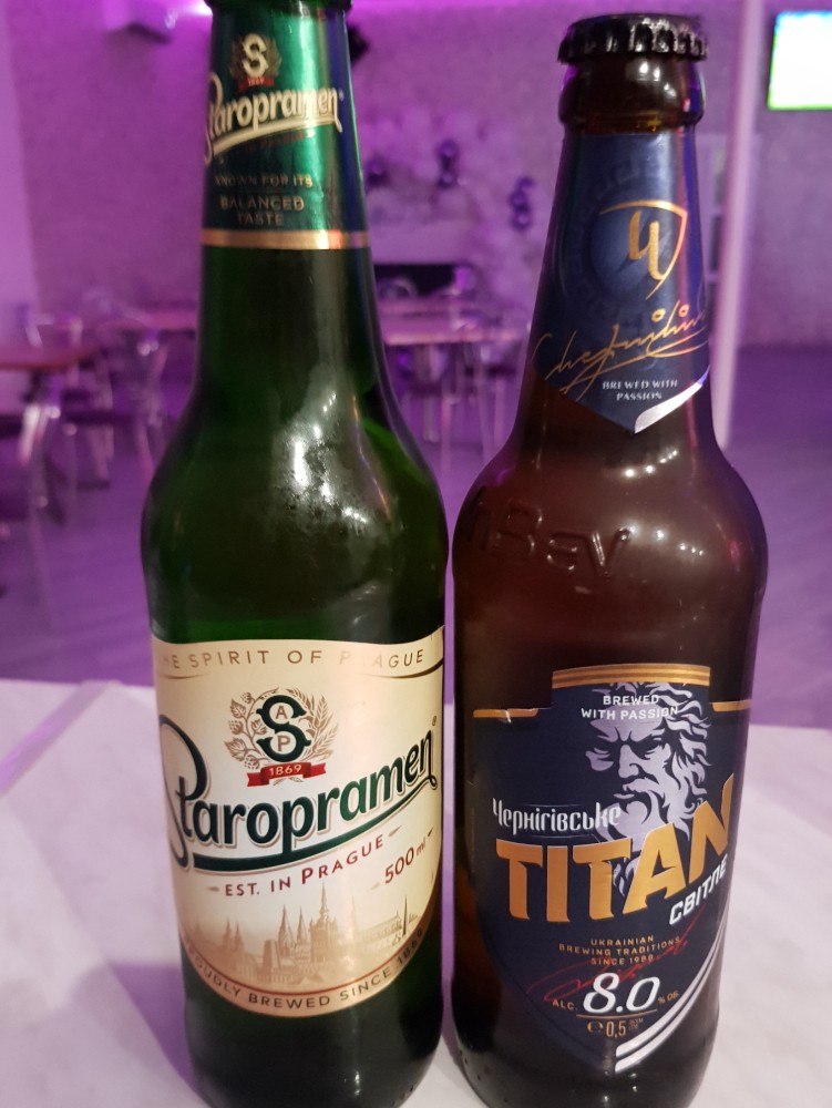 Старопрамен