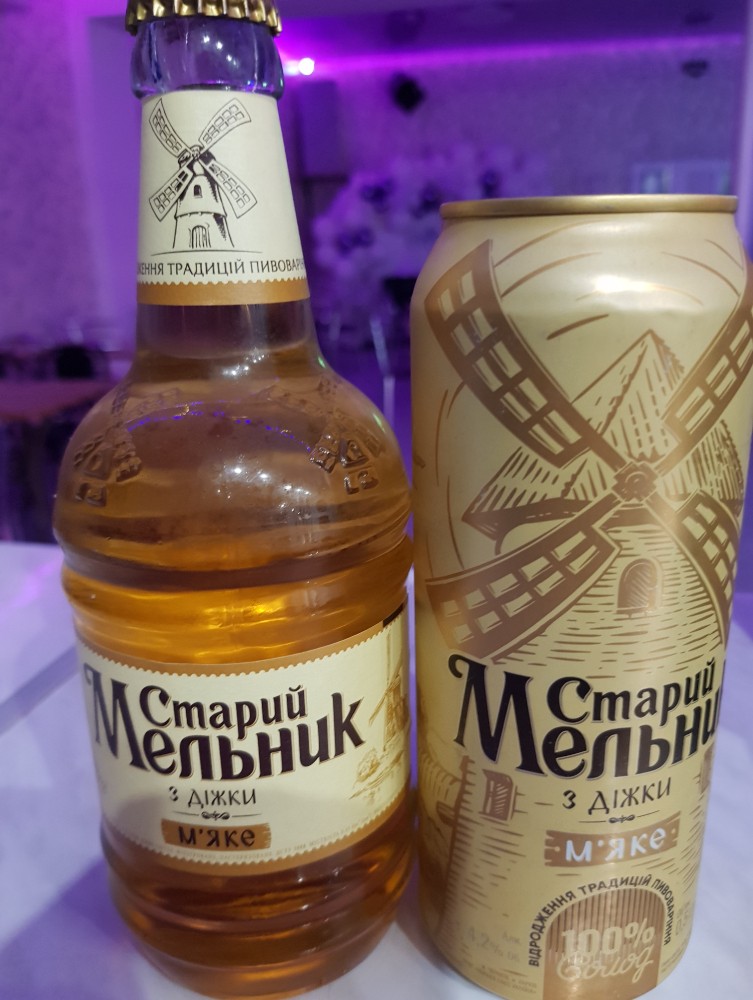 Старий мельник м'яке