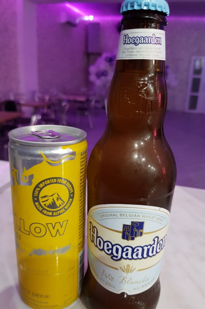 Хугарден
