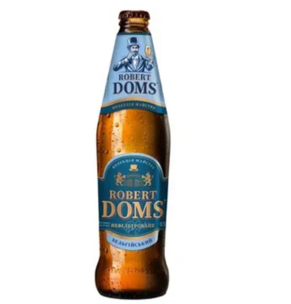 Rober Doms Бельгійський