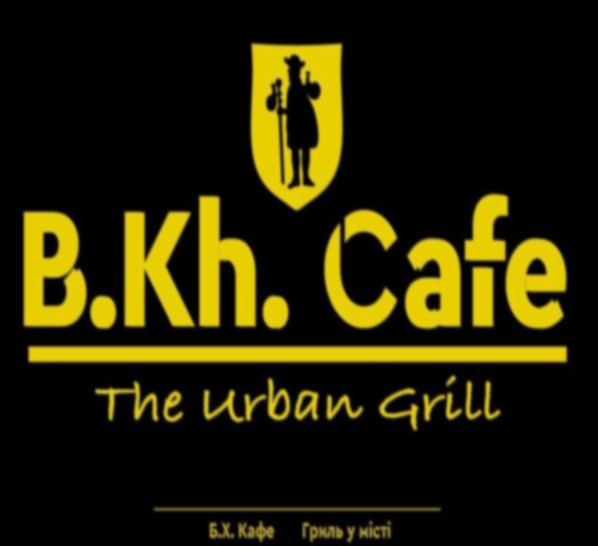 Brandbar в асортименті