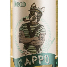 Cappo Moscato (Біле сухе)
