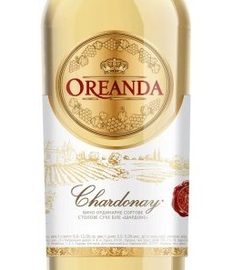Oreanda Chardonnay (Біле сухе)
