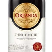 Oreanda Pinot Noir (Червоне напівсолодке)