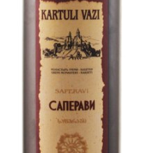 Kartuli Vazi Сапераві (Червоне сухе вино)