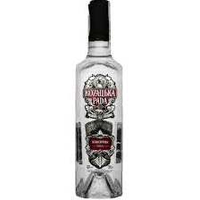 Козацка рада