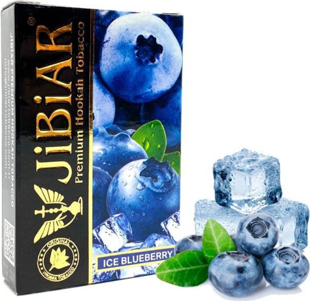 Ice blueberry