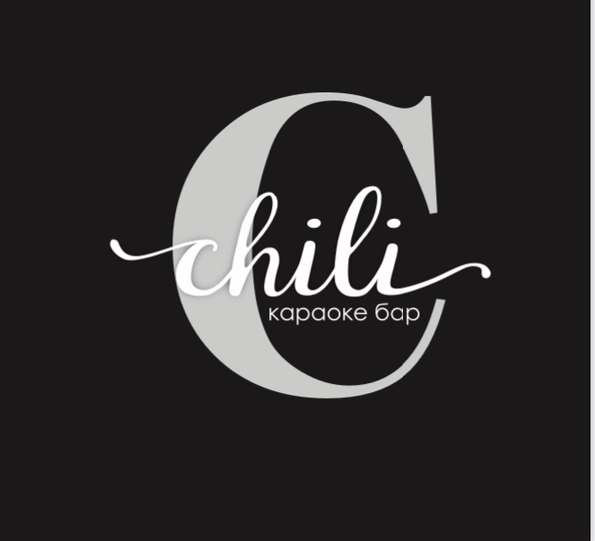 Chili menu